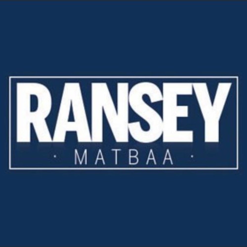 Ransey Matbaa -Baskı